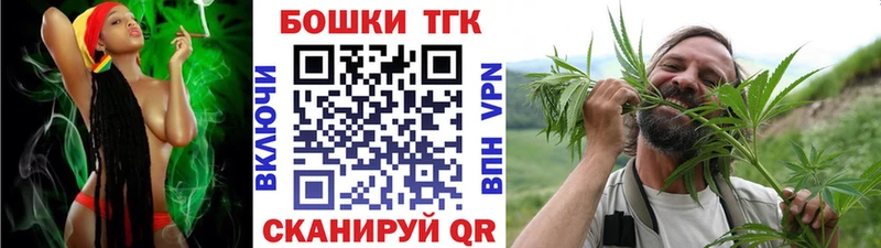 Купить наркотики сайты Калач Гашиш  АМФЕТАМИН  Меф  Канабис  COCAIN  ГЕРОИН  Alpha-PVP 