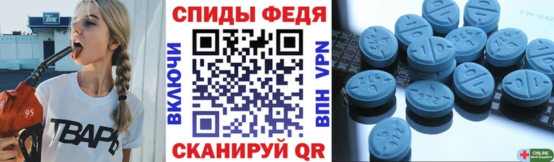 ОМГ ОМГ онион  Калач  Амфетамин 98% 