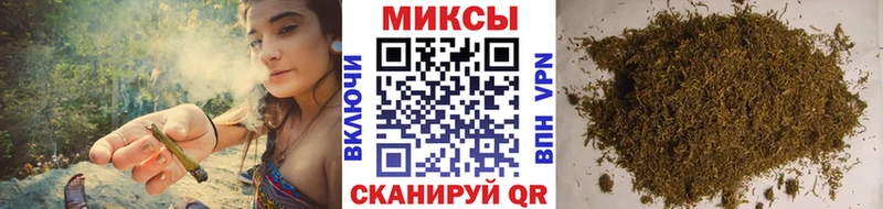 Бутират буратино  blacksprut ТОР  Калач  где купить наркотик 