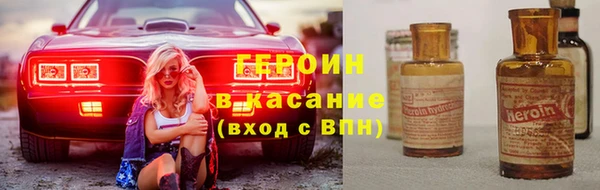 скорость mdpv Абдулино