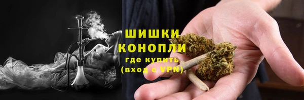 гашик Абинск