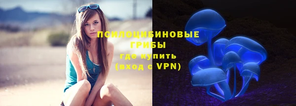 скорость mdpv Абдулино