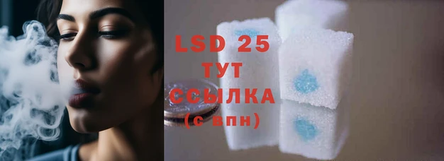 скорость mdpv Абдулино