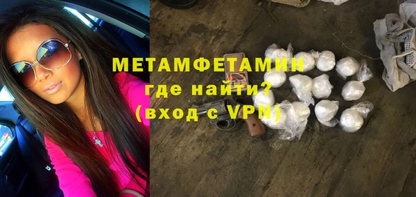 скорость mdpv Абдулино
