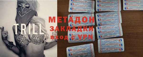 гашик Абинск