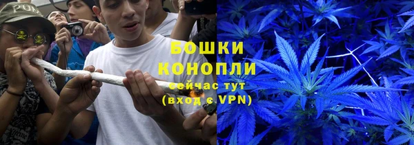 скорость mdpv Абдулино