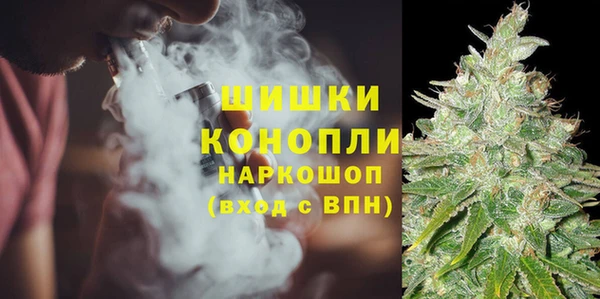скорость mdpv Абдулино