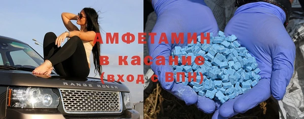 гашик Абинск