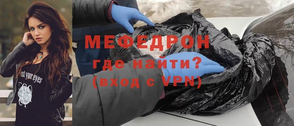 гашик Абинск