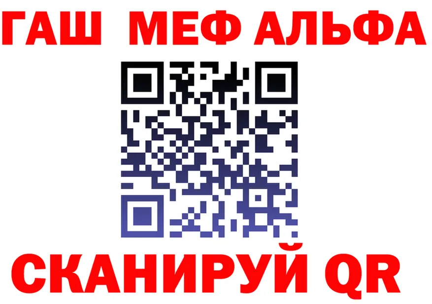 COCAIN VHQ зеркало это МЕГА Калач