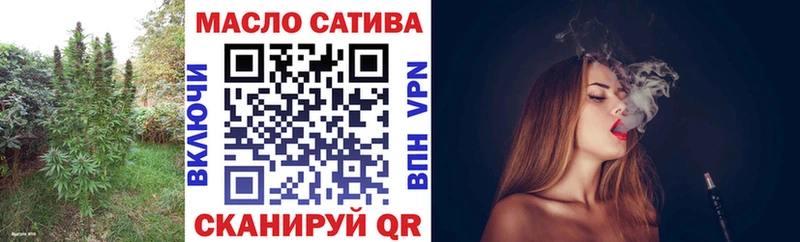 ТГК Wax как найти закладки Калач